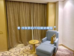 -兴芮温泉度假区