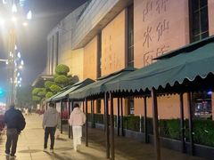 -白鹤梁水下博物馆