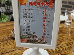 -小时候文化餐厅(盘山店)