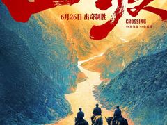 -和美电影艺术中心(万国城店)