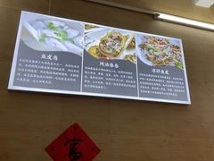 -针姨