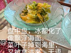 -天津君隆威斯汀酒店