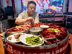 -红胖胖龙虾王·本地菜