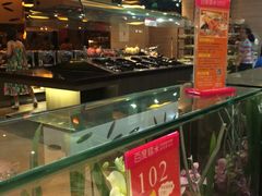 -比格比萨(国际能源店)