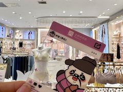 -王府井百货熙地港店