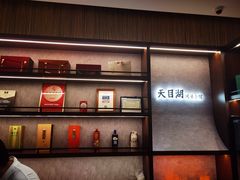 -风味小馆(天目湖宾馆店)