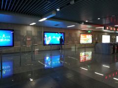 -东林广场(地铁站)