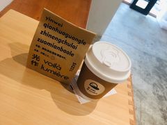 -光作面包Voila Lumiere(中山店)