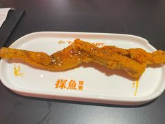 -探鱼·鲜青椒爽麻烤鱼(正佳广场店)