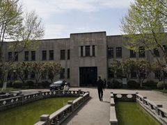 -南京中国近代史遗址博物馆(南京总统府)