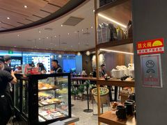 -星巴克(厦门SM新生活广场店)