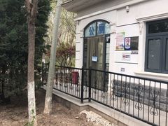 -塘沽森林公园
