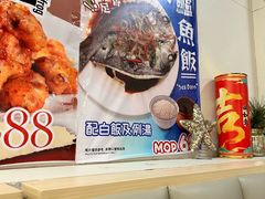 -八爷茶餐厅