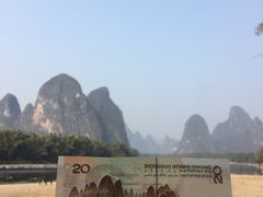-桂林兴坪漓江