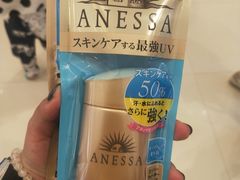 -王权免税店(普吉市区店)