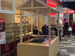 门面-乡村基(两江新区黄山大道第二餐厅)