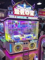 -卡通尼乐园(新达汇三林店)
