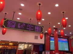 -簋街仔仔小龙虾(总店)