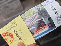 -万寿八仙宫