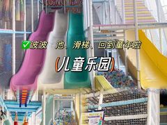 -嗨马乐动室内潮玩运动·团建·轰趴·桌游(南丰汇店)