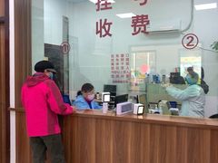 -大宁路街道社区卫生服务中心