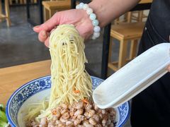 -裕兴记·三虾面(西北街总店)