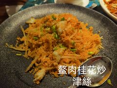 -镛记酒家