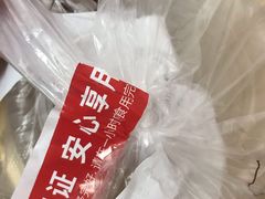 -老盛昌(聚丰园店)