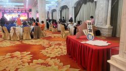 -粤大金融城国际酒店·婚宴·年会·会议
