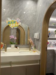 -Hi Beauty Skin 科技美肤中心