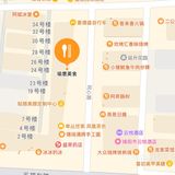 刚发现一家宝藏美食店