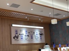 -马记永·兰州牛肉面(3019君尚店)