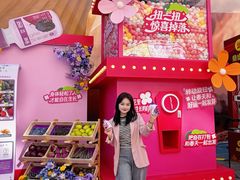 -利群商厦(台东店)