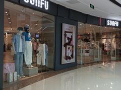 -万达广场(松江店)