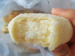 椰蓉酥-清真全盛斋传统糕点(西羊市店)