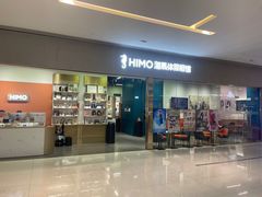 -海马体照相馆(佛山岭南站店)