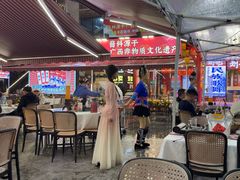 -刘姐啤酒鱼民族演艺餐厅(西街总店)