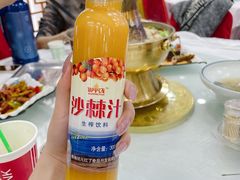 -撒拉人家.酸菜牦牛肉火锅