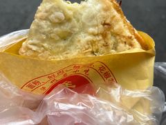 -牟记锅魁(总店)