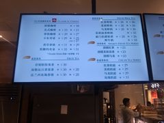 菜单-1Cake壹刻蛋糕(鳌峰店)