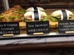 -WHEAT&BAKER-麥(凯德来福士店)