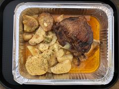 -Pedro's House of Lamb