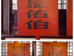 -上海城隍庙