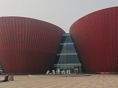 -太原市博物馆