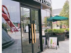 门面-星巴克(东莞塘厦万科生活广场店)