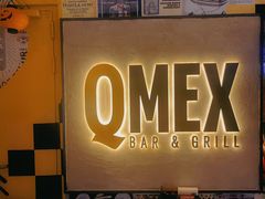-Q MEX 库迈墨西哥餐吧(双井店)