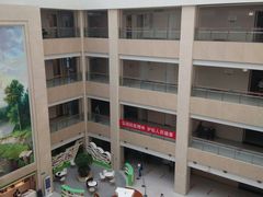 -北京电力医院