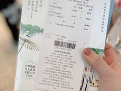 -茑屋书店(天目里店)