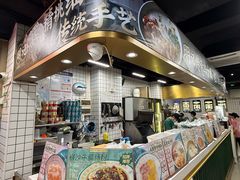 -西关明记肠粉(荔枝湾店)