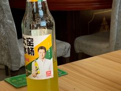 -老舅老蒙肉饼非遗店(一店)